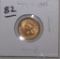 INDIAN CENT