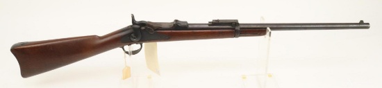 US Trapdoor Carbine-Model 1884