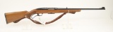 Winchester 88 (post 64) lever action rifle.