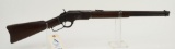 Winchester 1873 Carbine lever action rifle.