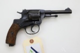 Russian/CAI 1895 Nagant double action revolver.