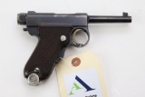 Japanese Baby Nambu semi-automatic pistol.