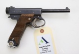 Japanese Nambu Type 14 semi-automatic pistol.