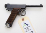 Japanese Nambu Type 14 semi-automatic pistol.
