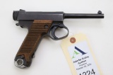 Japanese Nambu Type 14 semi-automatic pistol.