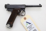 Japanese Nambu Type 14 semi-automatic pistol.