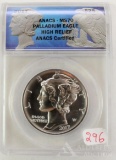 PALLADIUM AMERICAN EAGLE