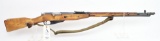 Russian/TG Knox M1891/30 Mosin-Nagant bolt action rifle