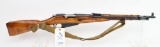 Russian/CIA M44 Mosin-Nagant bolt action rifle