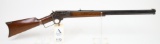 Marlin 1894 Lever Acttion Rifle