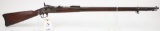 Springfield 1884 Trapdoor rifle