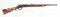 Winchester 1873 Lever Action Rifle