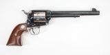 Colt Single Action Army Col. Sam Colt Sesquicentennial Commemorative Revolver Cased Set