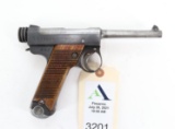 Japanese Type 14 Nambu Pistol Semi Automatic Pistol