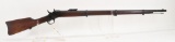 Argentine 1879 Remington Contract Rolling Block Rifle