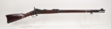 1873 Springfield Trapdoor Cadet Rifle