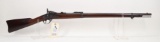 1884 Springfield Trapdoor Cadet Rifle