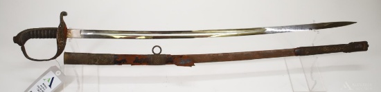19th Century Austrian Sword