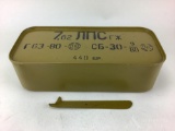 7.62 Ammunition