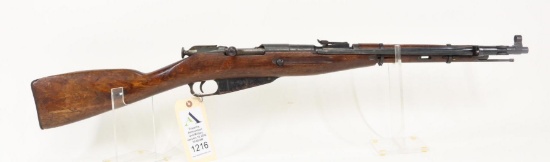 Izhevsk/Mosin Nagant 1944 Carbine Bolt Action Rifle