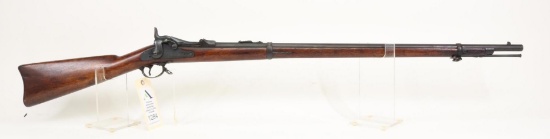 Springfield 1884 Trapdoor Rifle