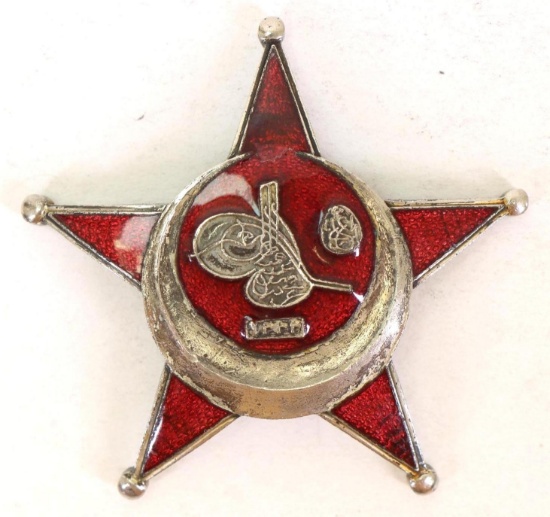 Turkish Ottoman War Medal (Gallipoli Star)