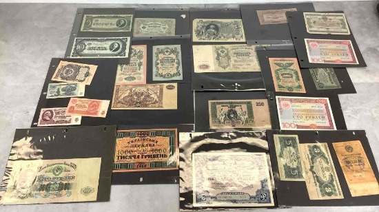 Russian and Soviet Currency Collection