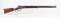 Antique Winchester Model 1886 Lever Action Rifle