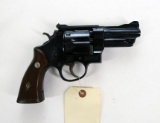 Smith & Wesson Model 27? Double Action Revolver