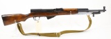 Russian/CDI SKS Semi Automatic Rifle