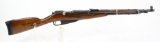 CAI/Chinese M53 Mosin Nagant Pattern 1944 Bolt Action Rifle