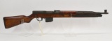 CZ VZOR52 Semi Automatic Rifle