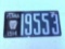 1914 Pennsylvania License Plate