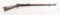 Springfield 1884 Trapdoor Rifle