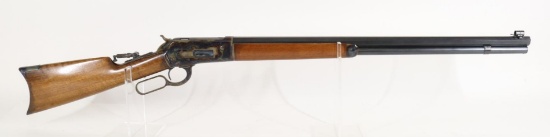 Winchester Reproduction Model 1886 Lever Action Rifle