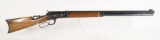 Winchester Reproduction Model 1886 Lever Action Rifle
