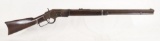 Antique Winchester 1873 Lever Action Rifle