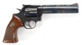 Dan Wesson Model 15-2VH Double Action Revolver