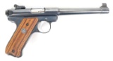 Ruger MKII Target Semi Automatic Pistol