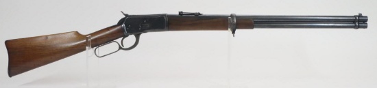 Garate Anitua Tigre (Spanish MIlitary Copy Of Winchester) Lever Action Rifle