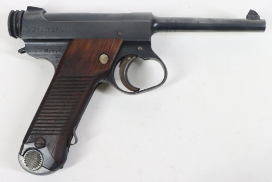 Japanese Nagoya Type 14 Nambu Semi Automatic Pistol