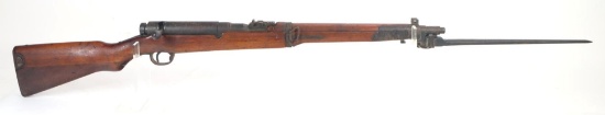 Japanese Nagoya Type 44 Arisaka Carbine Bolt Action Rifle