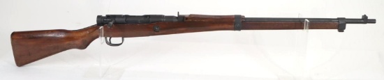 Japanese Nagoya Type 99 Arisaka Last Ditch Bolt Action Rifle