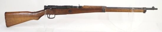 Japanese Nagoya Type 99 Arisaka Last Ditch Bolt Action Rifle
