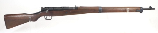 Japanese Izawa Juho Seizosho Type 99 Arisaka Bolt Action Rifle