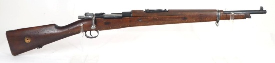 Spanish Mauser Model 1916 ? Bolt Action Rifle