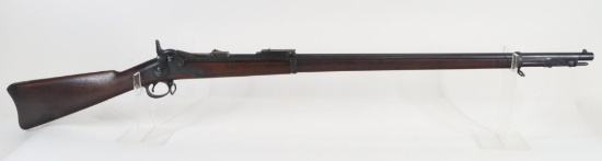 Springfield Model 1884 Trapdoor Rifle