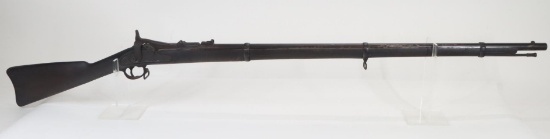 Antique Springfield Model 1866 Second Model Allin Trapdoor Conversion Rifle