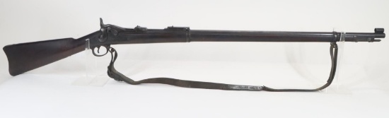 Antique Springfield 1884 Trapdoor Rifle