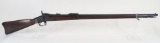 Springfield Model 1884 Trapdoor Rifle
